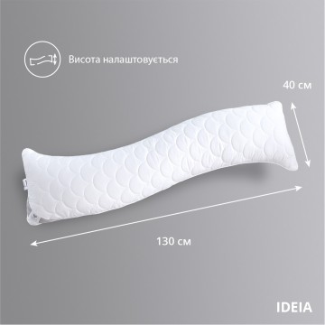 Подушка з наволочкою для сну та відпочинку S-Form IDEIA 40х130 см антиалергенна з блискавкою