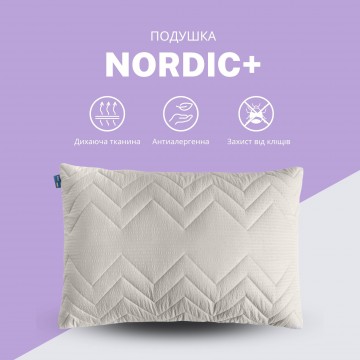 Подушка NORDIC COMFORT+ 50х70 см IDEIA чохол зі стібкою та блискавкою антиалергенне волокно
