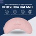 Подушка Balance ергономічна 46х24х10 см IDEIA для шиї, голови та спини, антиалергенна, з вишивкою, мультифункціональна