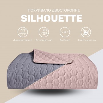 Покривало двостороннє Silhouette IDEIA 220х240 см