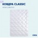 Ковдра готельної серії Classic зимова IDEIA 140х210 см щіл 300