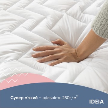 Наматрацник NORDIC СOMFORT 120х200 см IDEIA щіл 150 з еластичними стрічками по кутах