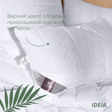 Подушка Air Dream Premium IDEIA 50*70 см чохол з внутрішньою подушкою на блискавці, антиалергенна, бавовна