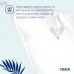 Подушка Super Soft Premium IDEIA 50х70 см чохол з внутрішньою подушкою на блискавці, бавовна, аналог лебединого пуху