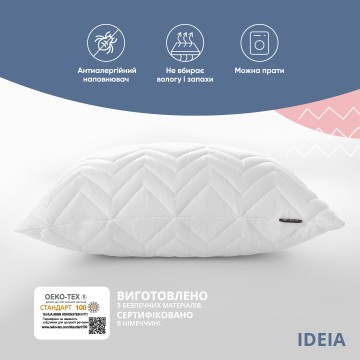 Подушка NORDIC COMFORT 40х60 см IDEIA чохол зі стібкою антиалергенне волокно