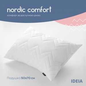 Набір подушок 2 шт NORDIC COMFORT+ 50х70 см IDEIA чохол зі стібкою та блискавкою антиалергенне волокно + додаткове волокно у подарунок 200 г