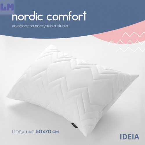 Набір подушок 2 шт NORDIC COMFORT+ 50х70 см IDEIA чохол зі стібкою та блискавкою антиалергенне волокно + додаткове волокно у подарунок 200 г