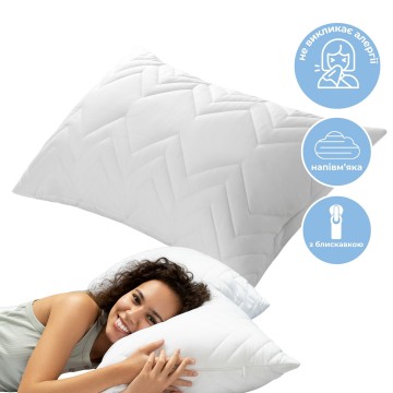 Набір подушок 2 шт NORDIC COMFORT+ 50х70 см IDEIA чохол зі стібкою та блискавкою антиалергенне волокно + додаткове волокно у подарунок 200 г