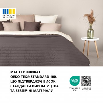 Покривало двостороннє ЛЮКС IDEIA 240х260 см