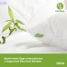 Подушка Bamboo бамбукова IDEIA 70*70 см чохол з внутрішньою подушкою на блискавці