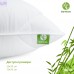 Подушка Bamboo бамбукова IDEIA 70*70 см чохол з внутрішньою подушкою на блискавці