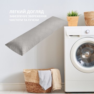 Подушка для сну та відпочинку CUBE IDEIA 40x135 cм, подушка для тіла, довга подушка, антиалергенна