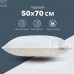 Подушка DOUBLE CHAMBER двокамерна 50х70 см IDEIA чохол зі стібкою антиалергенне волокно + штучний пух