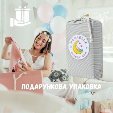 Комплект постільної білизни в ліжечко дитячий PAPAELLA, набір постільної з вишивкою, бавовна