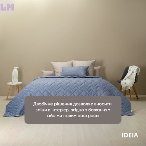 Покривало двостороннє Іззі IDEIA 240х260 см