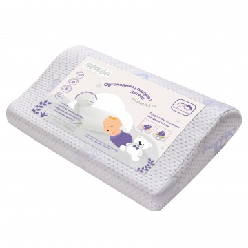 Подушка ортопедична MEMORY FOAM ТM PAPAELLA 47х30/8/5 см