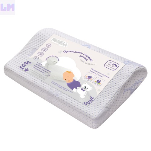 Подушка ортопедична MEMORY FOAM ТM PAPAELLA 47х30/8/5 см Подушка ортопедична MEMORY FOAM ТM PAPAELLA 47х30/8/5 см