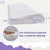 Подушка ортопедична MEMORY FOAM ТM PAPAELLA 47х30/8/5 см