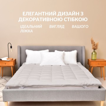 Наматрацник IDEIA ДАБЛ з резинками по кутках 160x200 см захисний антиалергенний супер щільний