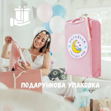 Комплект постільної білизни в ліжечко дитячий PAPAELLA, набір постільної з вишивкою, бавовна