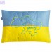 Подушка декоративна Обійми Україну TM IDEIA 45х65 см