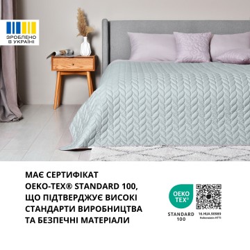 Покривало двостороннє Warmis SEI DESIGN 220х240 см