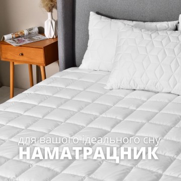 Наматрацник 90х200х35 SleepDream з натяжним бортом по периметру, гіпоалергенний, супер щільний, захисний