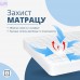 Наматрацник 90х200х35 SleepDream з натяжним бортом по периметру, гіпоалергенний, супер щільний, захисний
