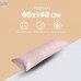 Подушка для сну та відпочинку CUBE IDEIA 40x135 cм, подушка для тіла, довга подушка, антиалергенна