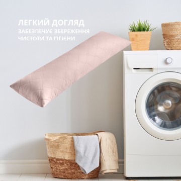 Подушка для сну та відпочинку CUBE IDEIA 40x135 cм, подушка для тіла, довга подушка, антиалергенна