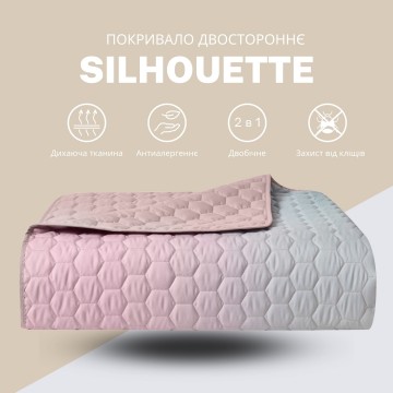 Покривало двостороннє Silhouette IDEIA 220х240 см