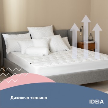 Наматрацник NORDIC СOMFORT LUXE 120х200х35 см IDEIA щіл 250 натяжний з бортом по периметру