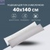Подушка з наволочкою NORDIC COMFORT+ для відпочинку та сну IDEIA 40х140 см з блискавкою