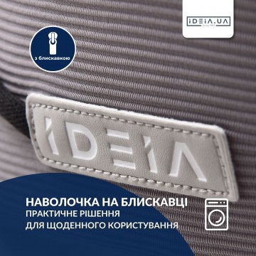 Подушка рогалик ортопедична дорожня TRAVEL IDEIA 27х26х17 см з ефектом пам'яті з сумкою