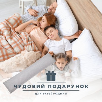 Наволочка для подушки NORDIC IDEIA 40х140 см бязь з блискавкою