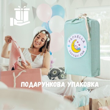 Комплект постільної білизни в ліжечко дитячий PAPAELLA, набір постільної з вишивкою, бавовна