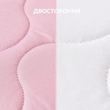 Подушка Soft IDEIA 50х70 см двостороння аналог лебединого пуху