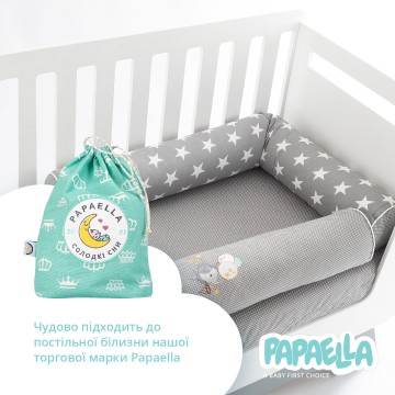 Бортик валики 2 шт захисні у дитяче ліжечко ТM PAPAELLA 60х15 см, 120х15 см бавовна