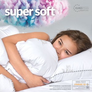 Подушка Super Soft Classic IDEIA 40х60 см аналог лебединого пуху