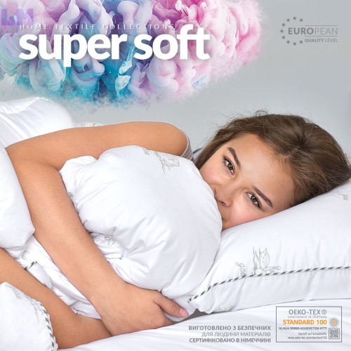 Подушка Super Soft Classic IDEIA 40х60 см аналог лебединого пуху Подушка Super Soft Classic IDEIA 40х60 см аналог лебединого пуху
