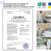 Подушка Soft IDEIA 50х70 см двостороння аналог лебединого пуху