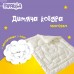 Ковдра дитяча у ліжечко вовняна Wool PAPAELLA 100х135 см щіл 300