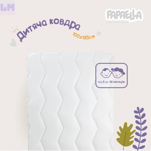 Ковдра дитяча у ліжечко Comfort PAPAELLA 100х135 см щіл 300 Ковдра дитяча у ліжечко Comfort PAPAELLA 100х135 см щіл 300