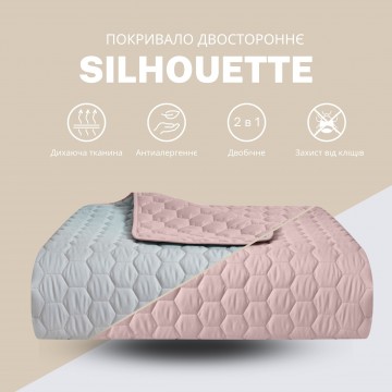 Покривало двостороннє Silhouette IDEIA 220х240 см