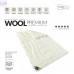Ковдра Wool Premium вовняна зимова IDEIA двошарова 155х210 см щіл. 200+200, вовна 100%, бавовна чохол