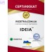 Набір подушок 2 шт Soft IDEIA 50х70 см двостороння штучний пух