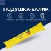 Подушка валик 15х90 см декоративна IDEIA утеплювач для вікон та дверей антиалергенна