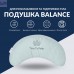 Подушка Balance ергономічна 46х24х10 см IDEIA для шиї, голови та спини, антиалергенна, з вишивкою, мультифункціональна