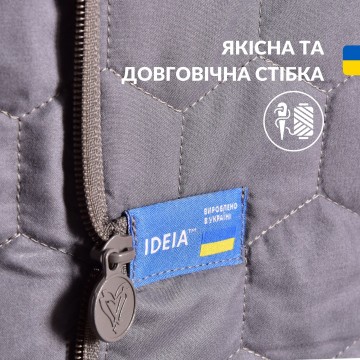 Плед подушка IDEIA дорожній для літака, кемпінгу, походів 120*180 (35*35) см + маска для сну