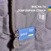 Плед подушка IDEIA дорожній для літака, кемпінгу, походів 120*180 (35*35) см + маска для сну
